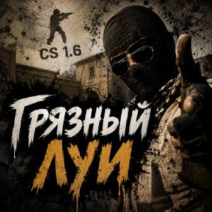 Азиз Гафуров